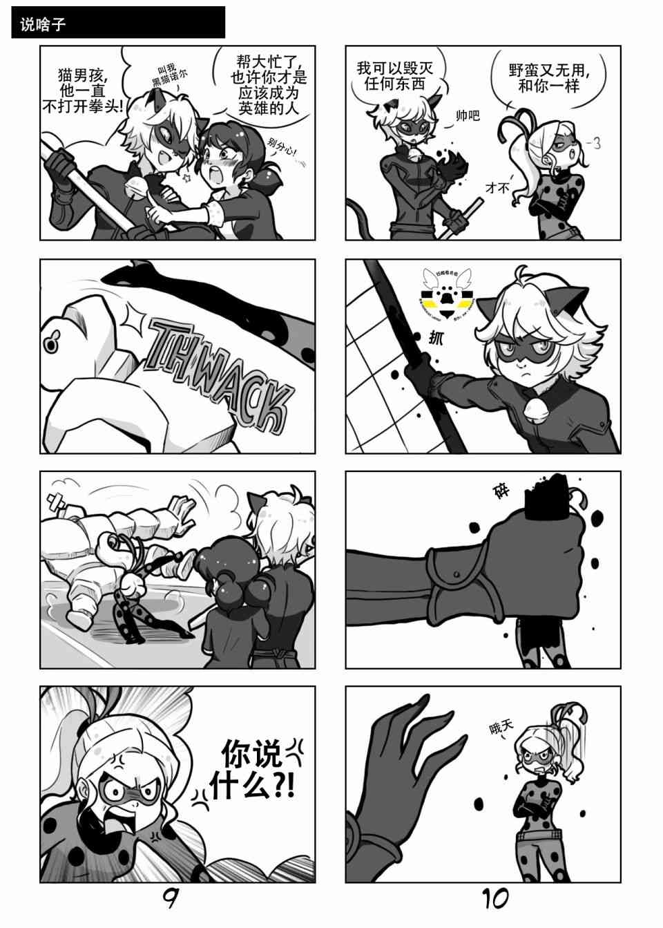 9.jpg