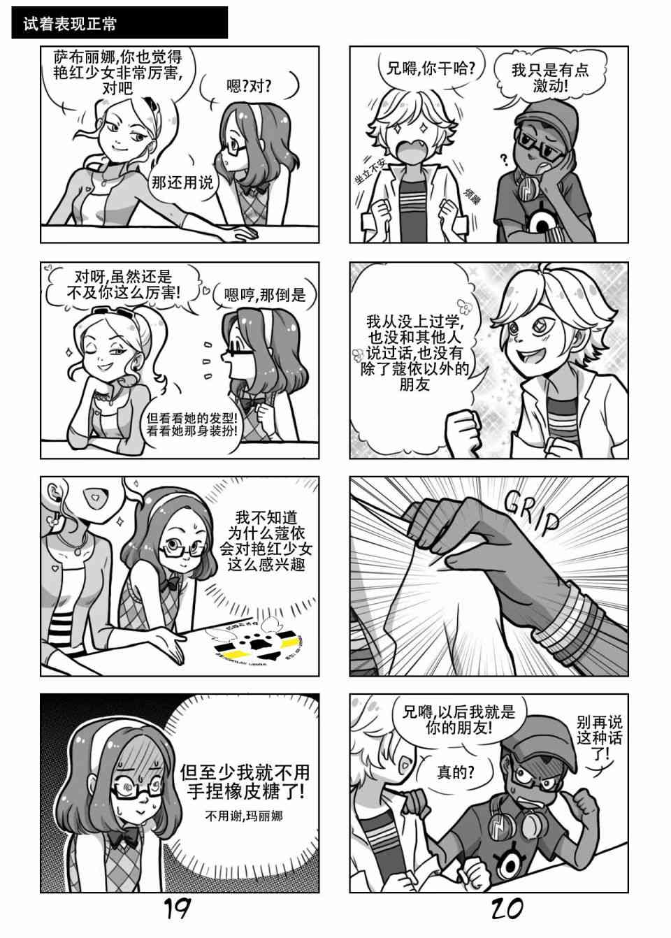 5.jpg