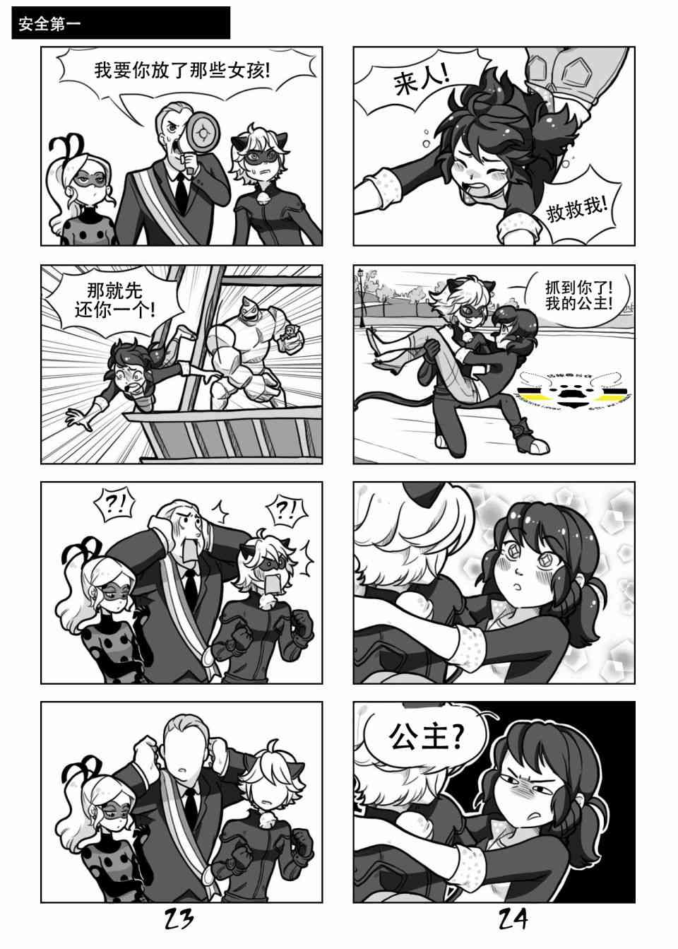 10.jpg