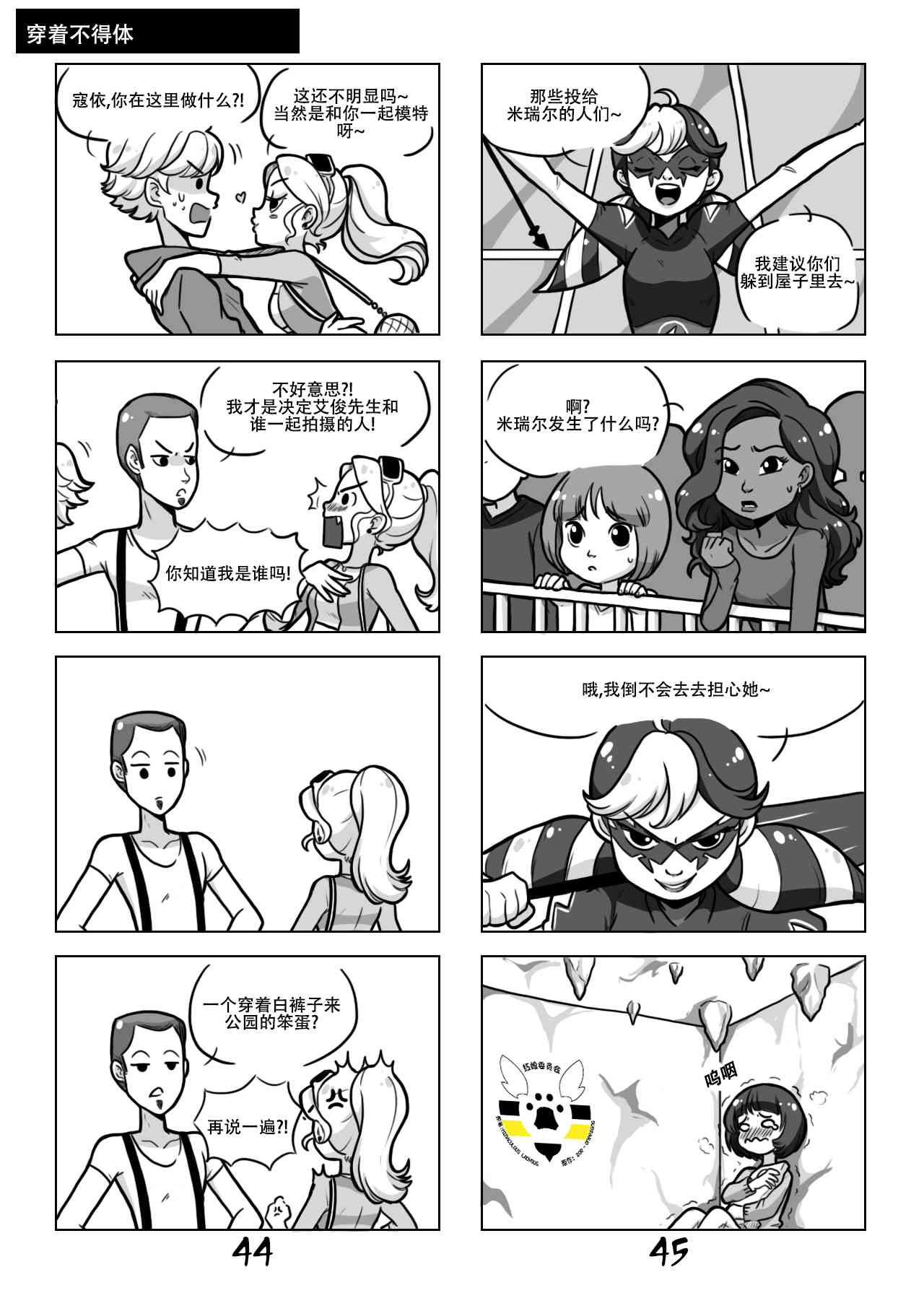 10.jpg