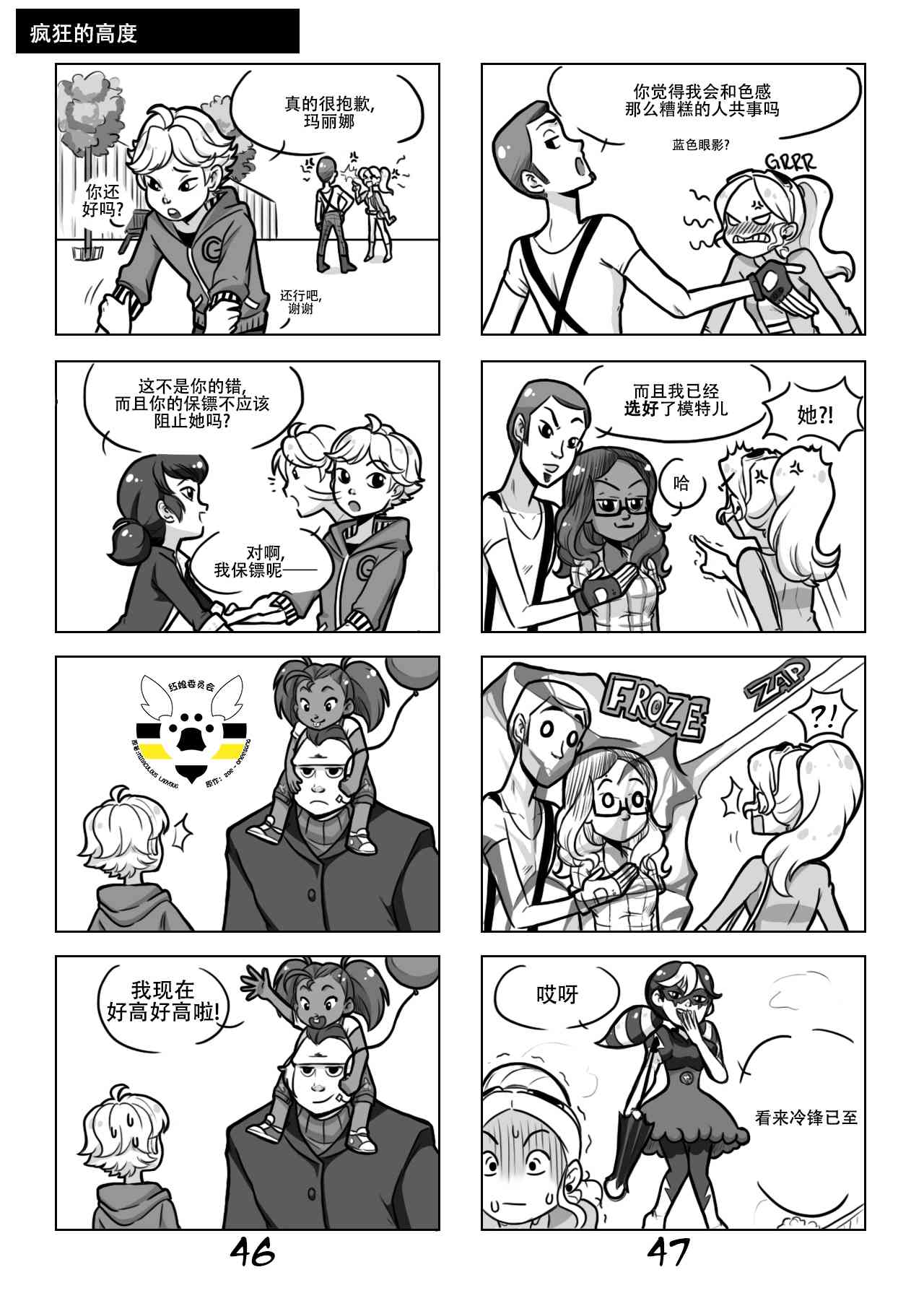 12.jpg