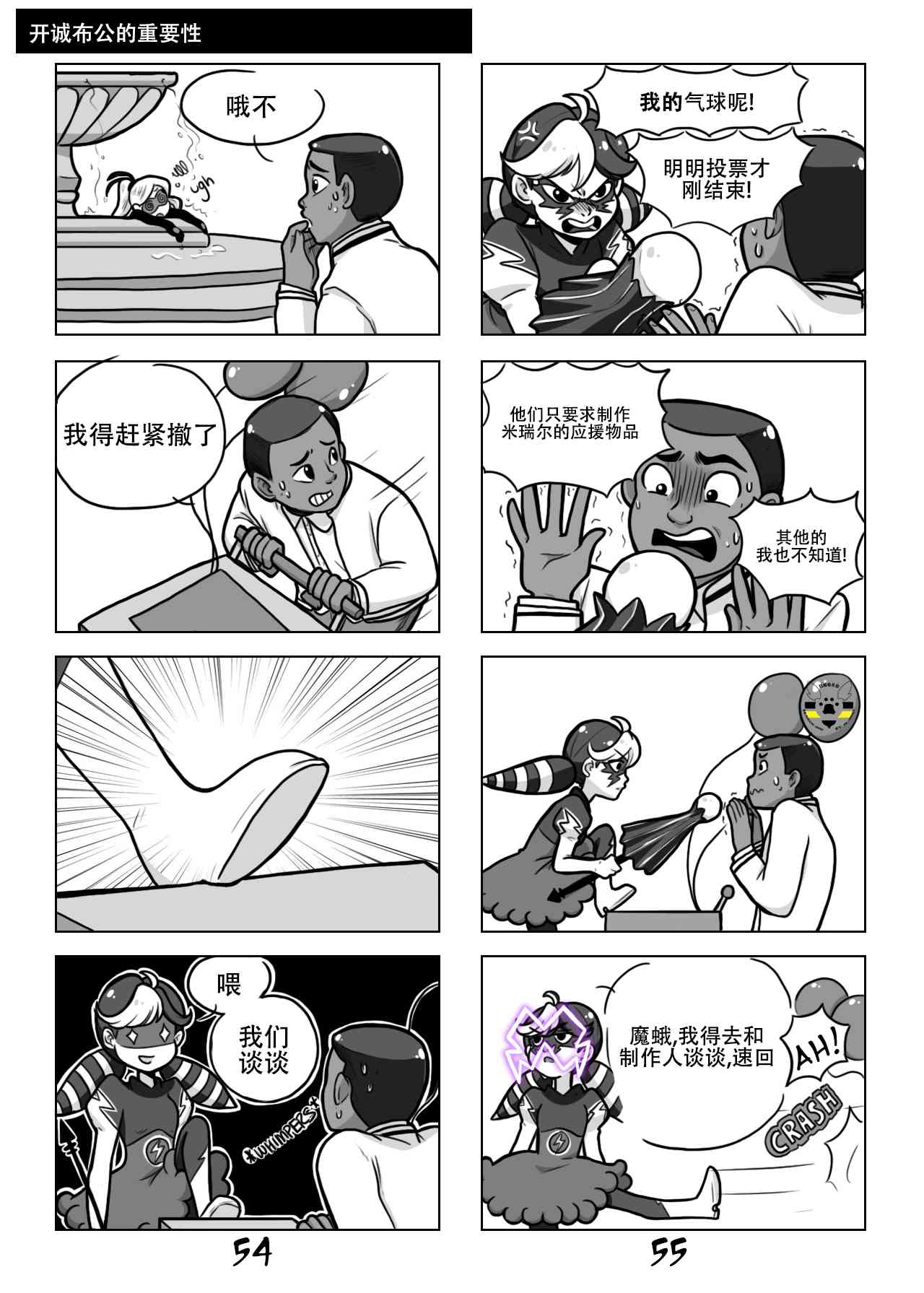 16.jpg