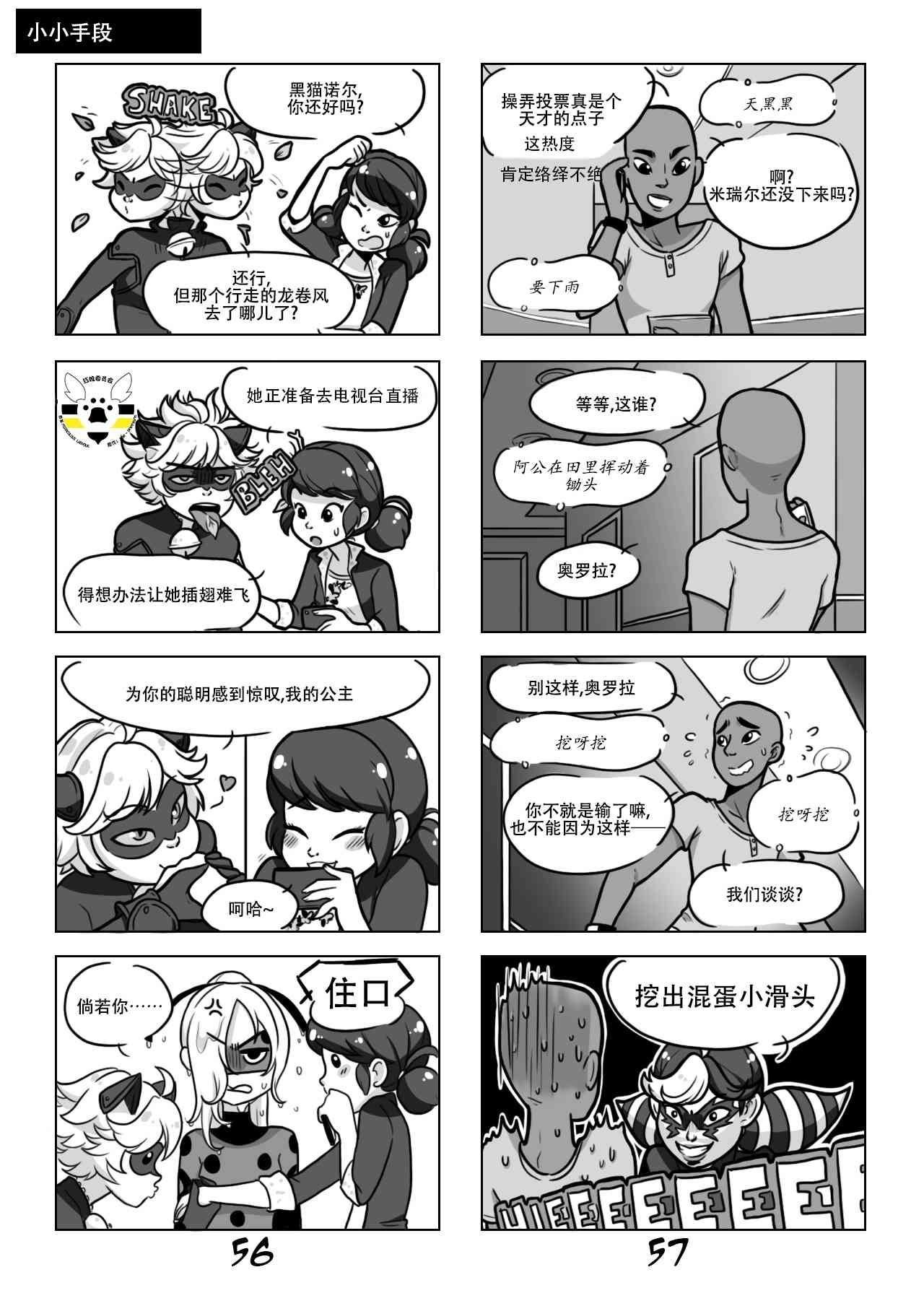 17.jpg