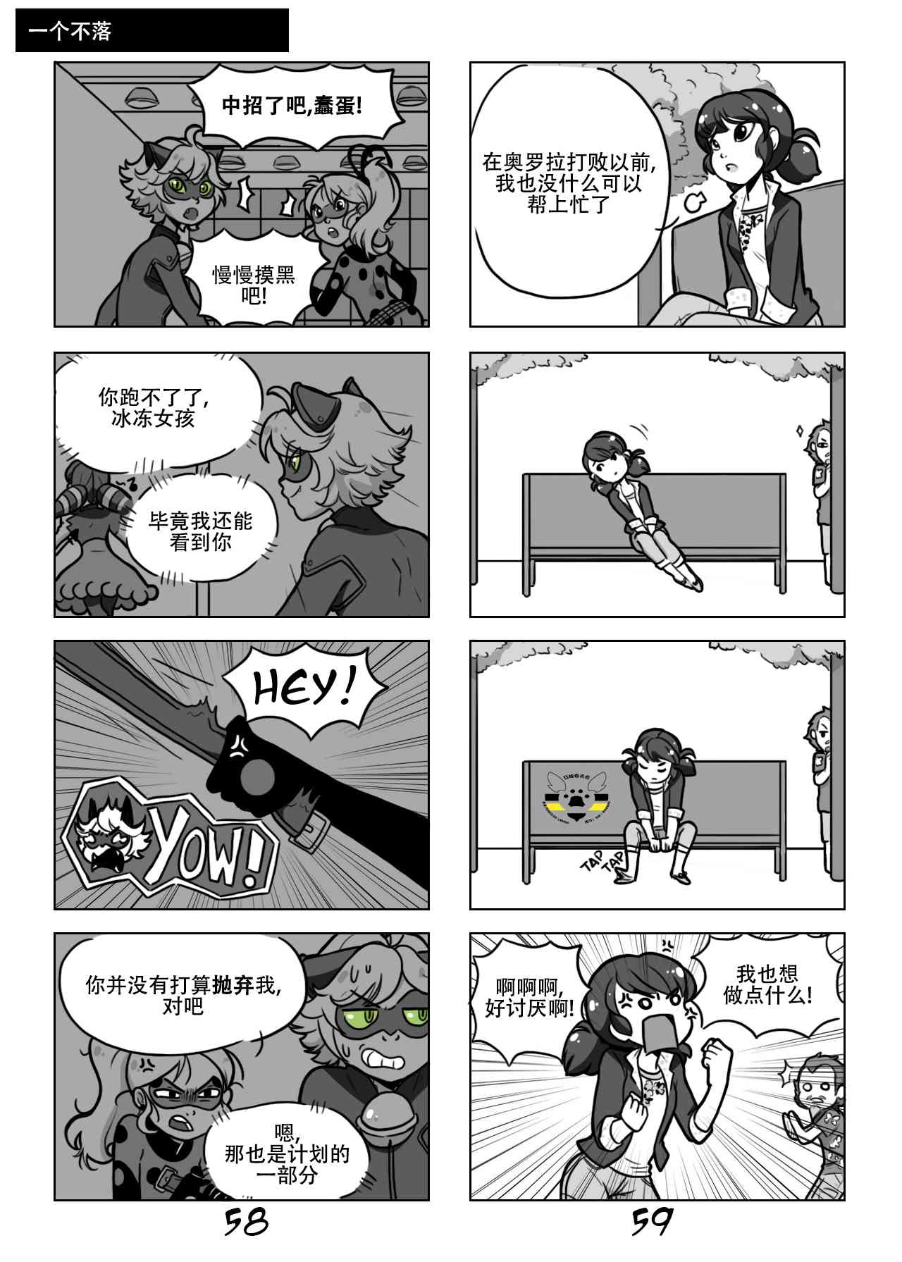 18.jpg