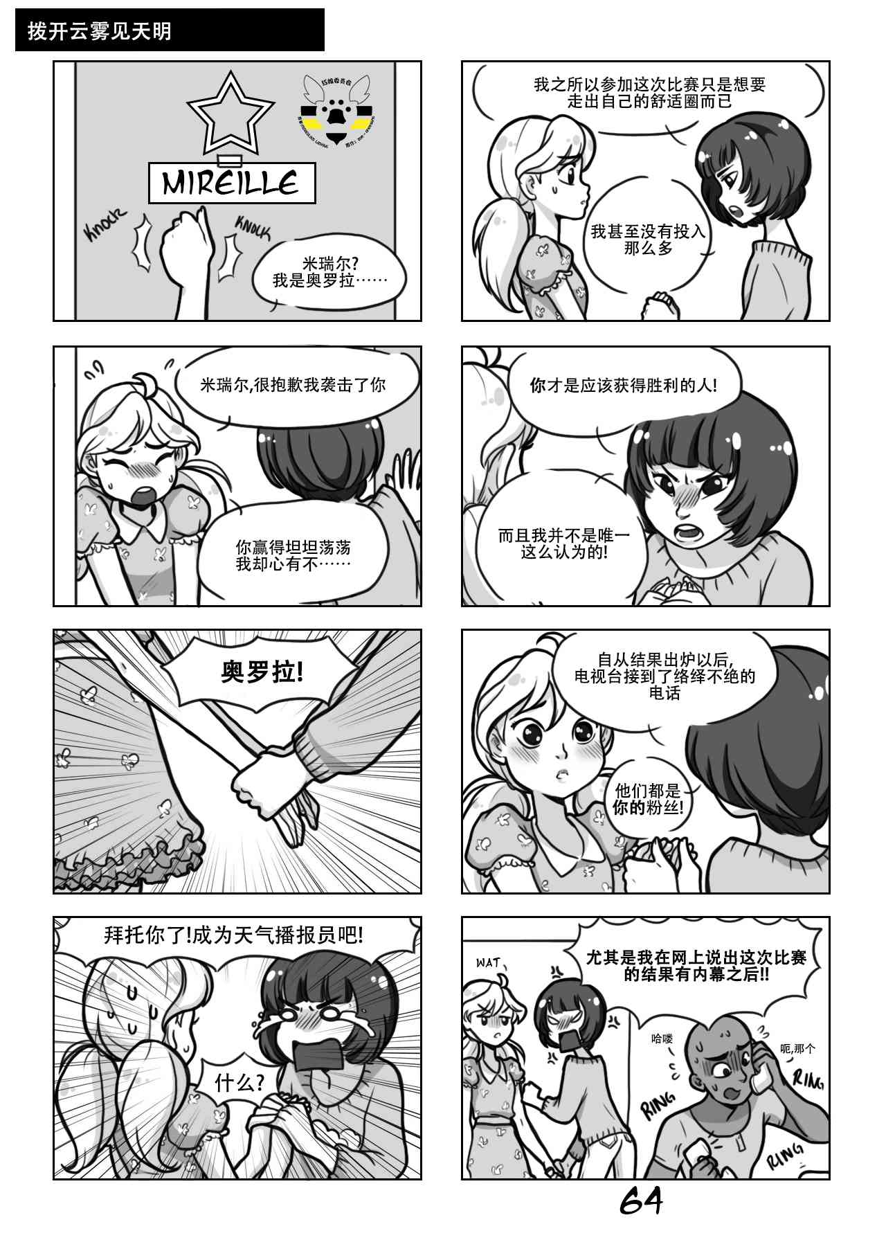 25.jpg