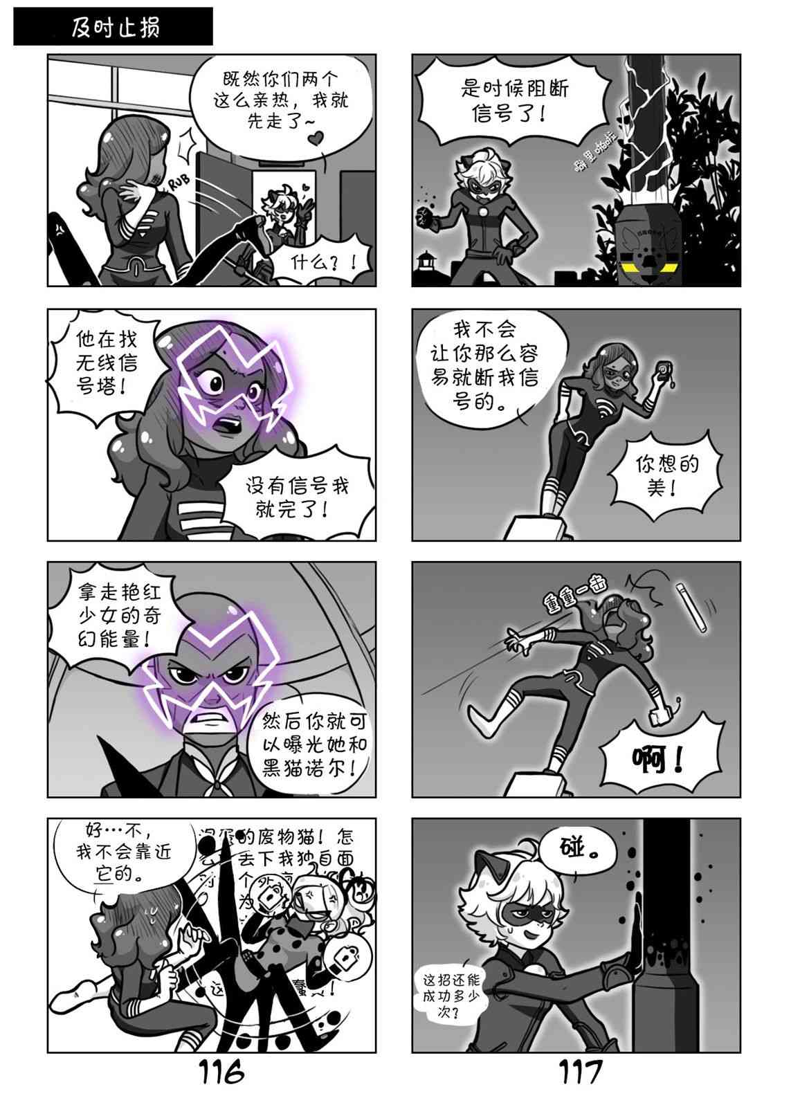 23.jpg