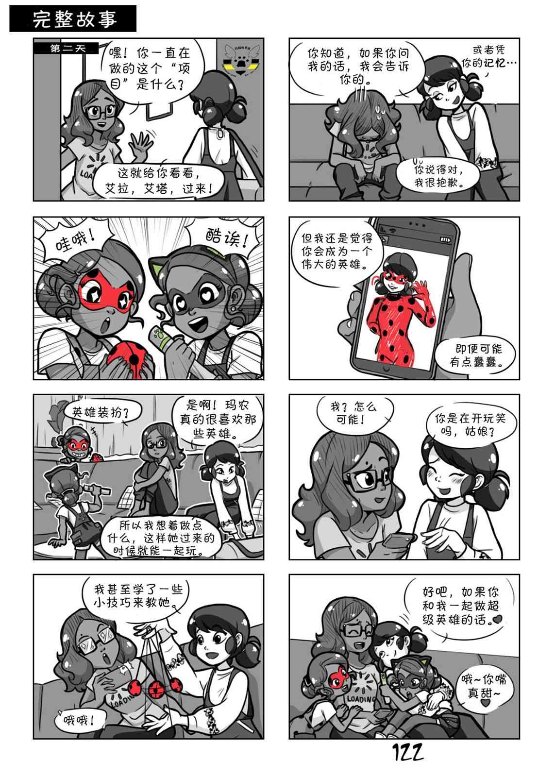 27.jpg