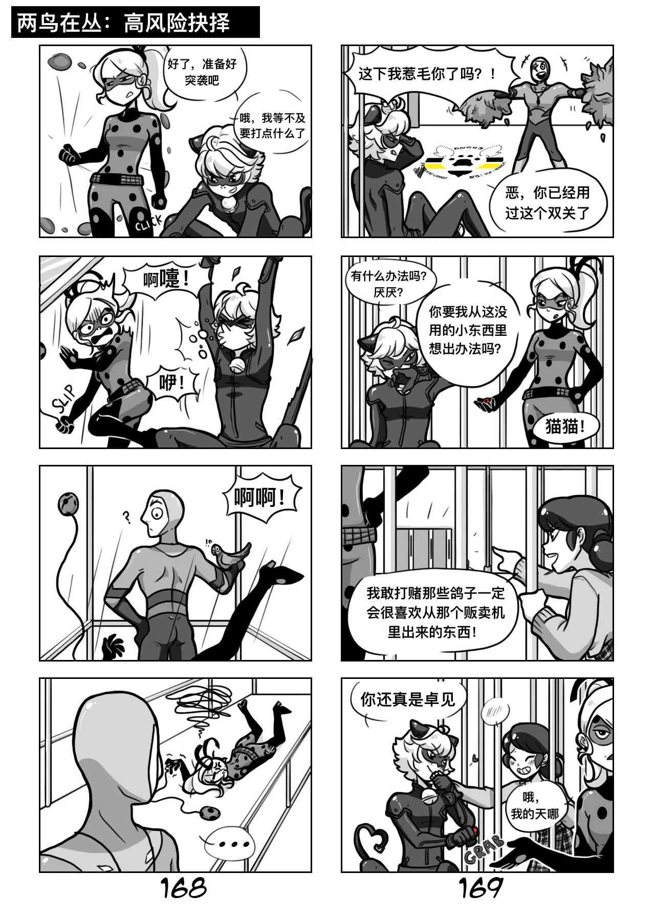 14.jpg