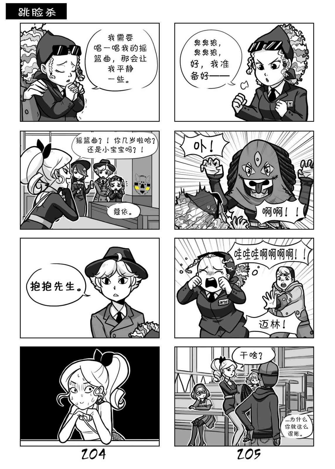 6.jpg