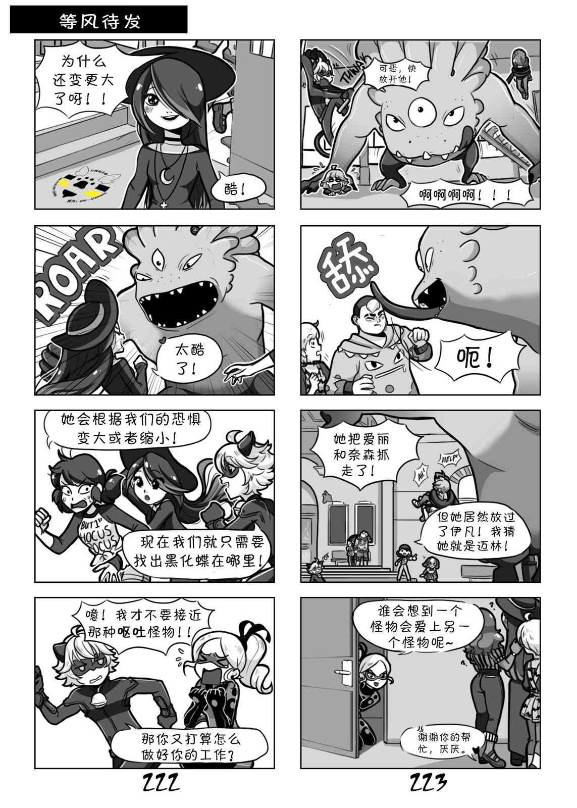 18.jpg