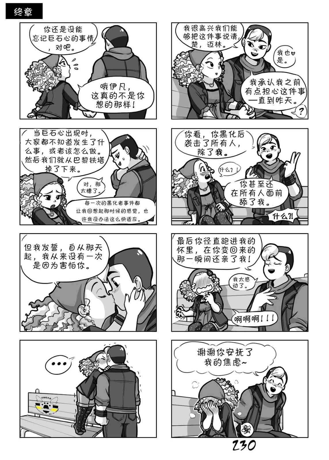23.jpg