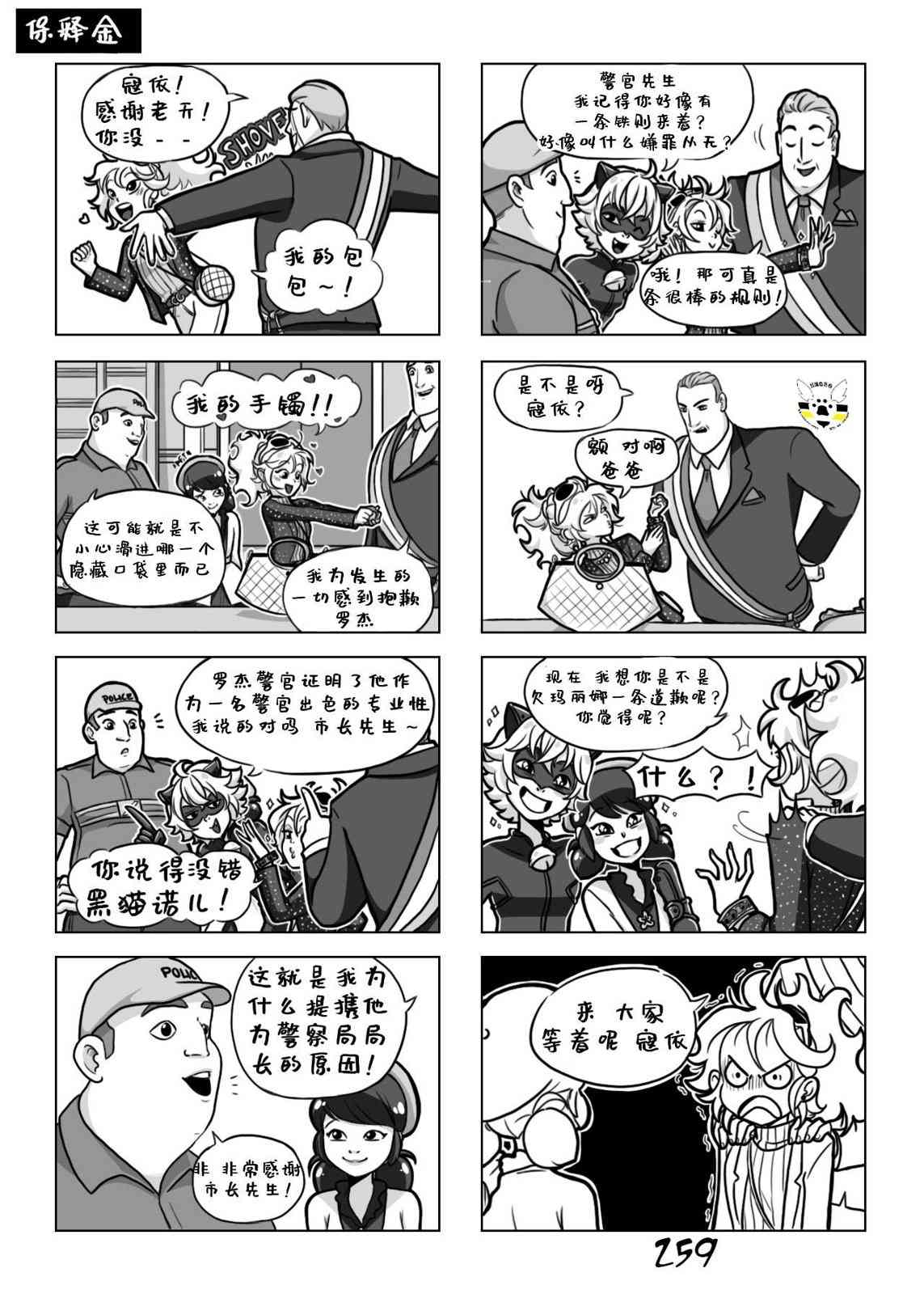24.jpg