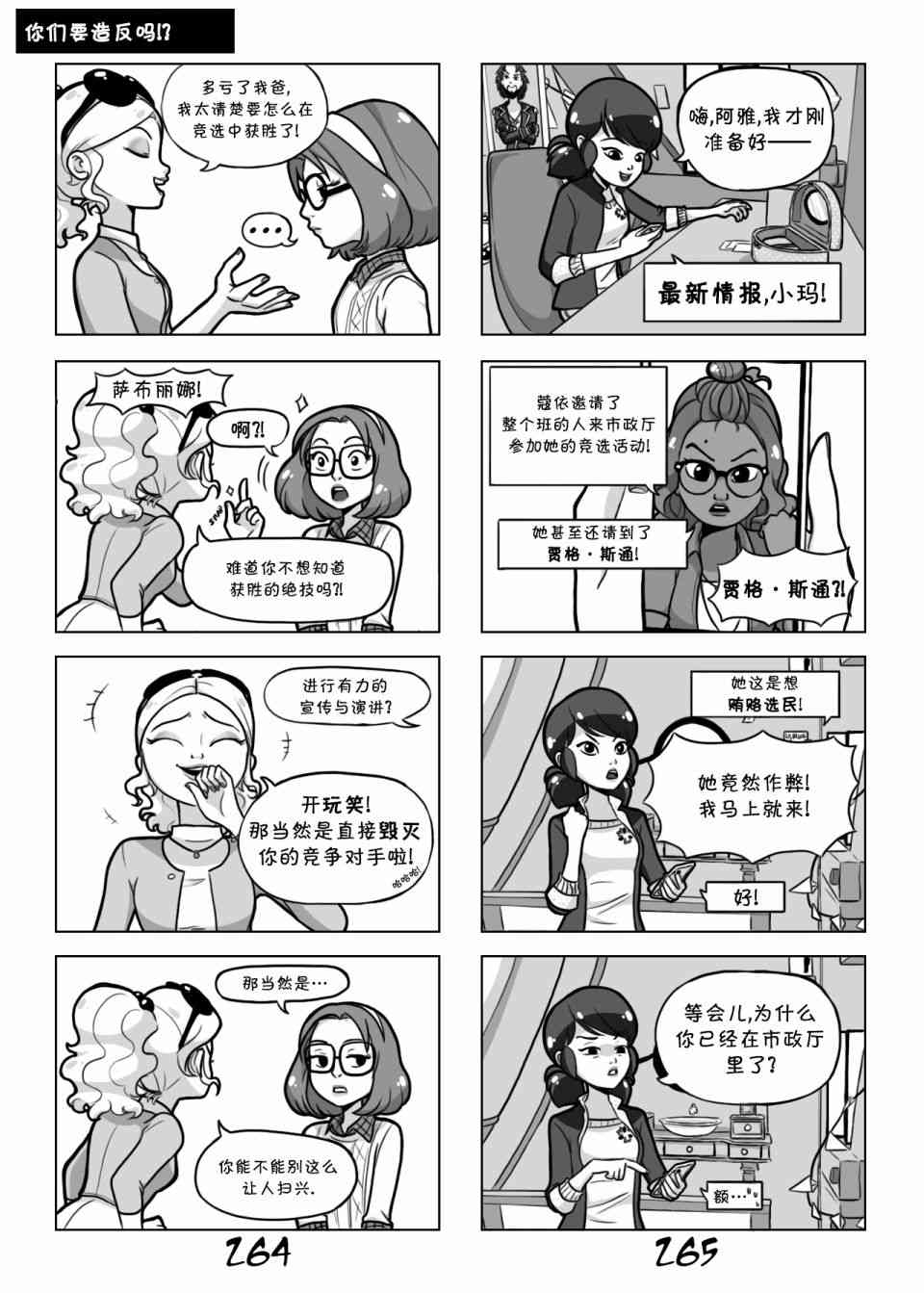 6.jpg