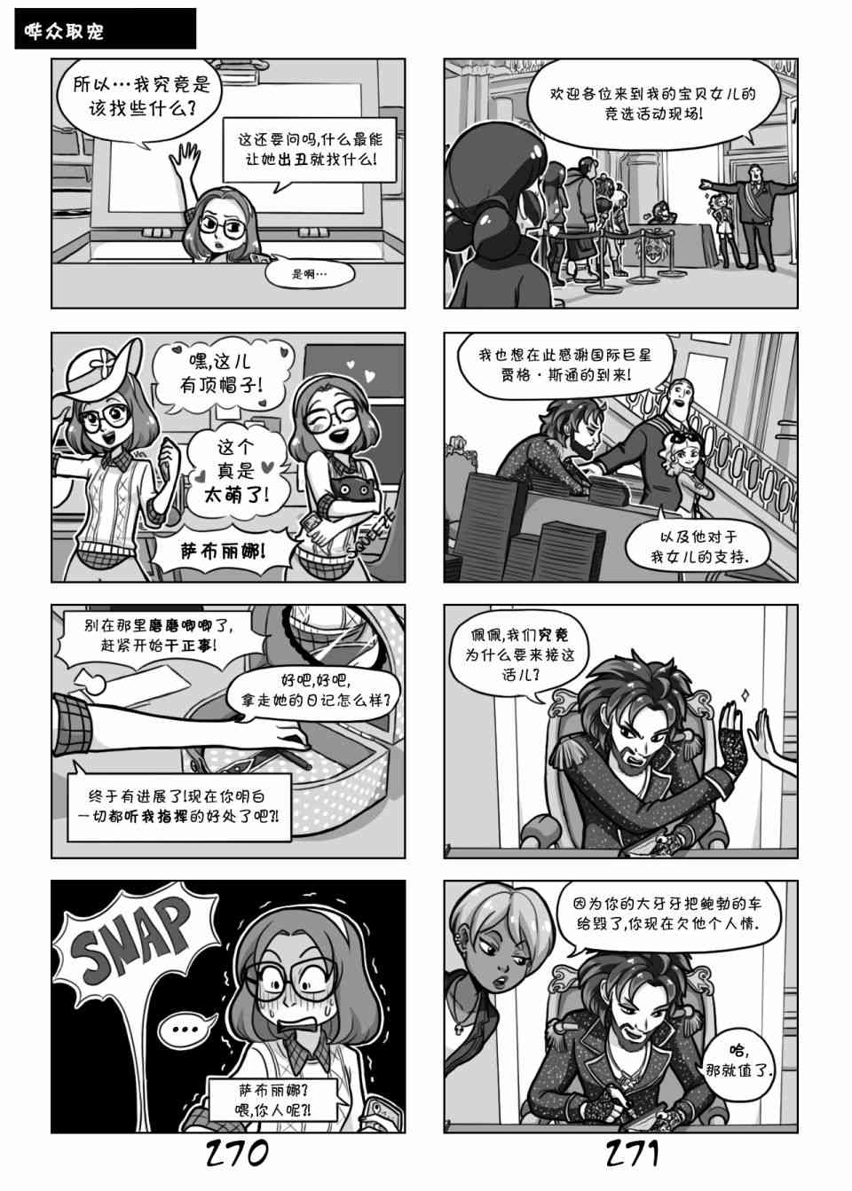 9.jpg