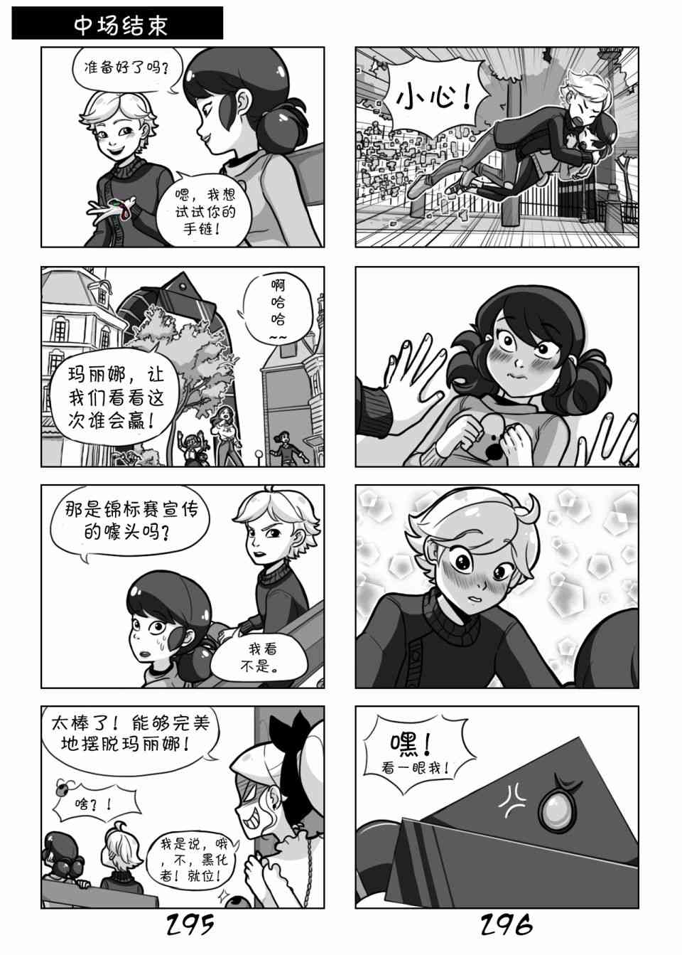 14.jpg