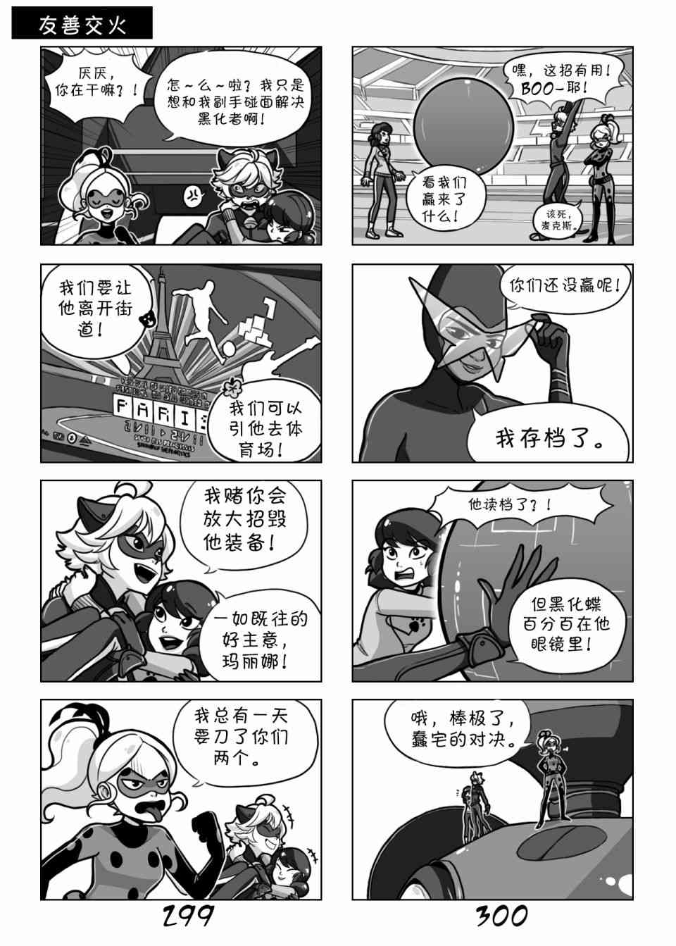 16.jpg