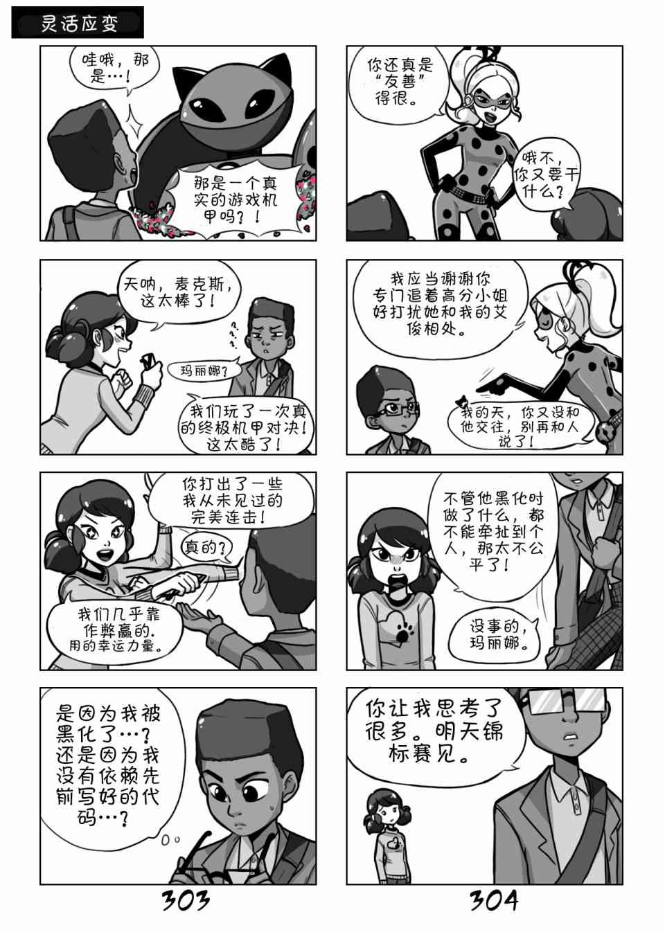 19.jpg