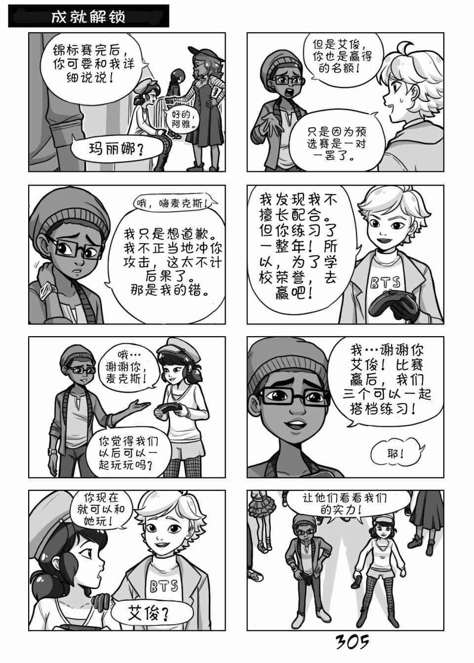 20.jpg