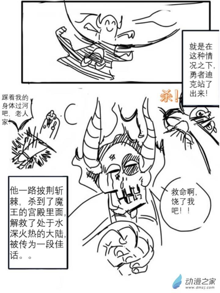 6.jpg