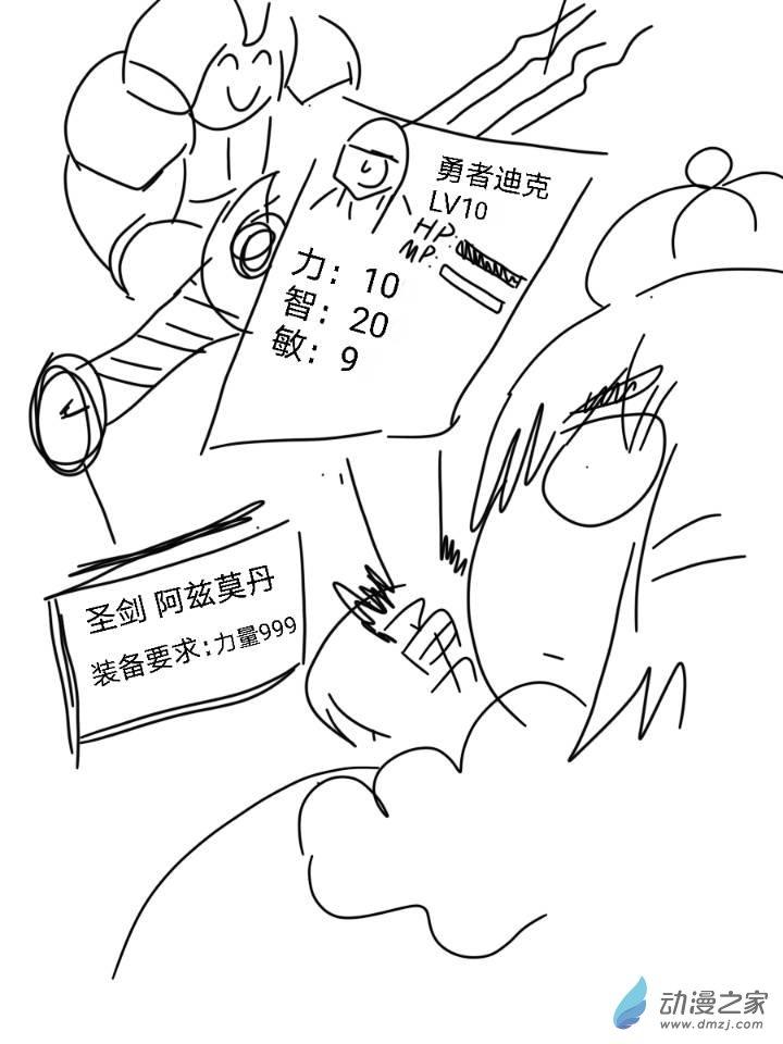 42.jpg