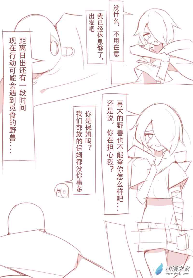 16.jpg