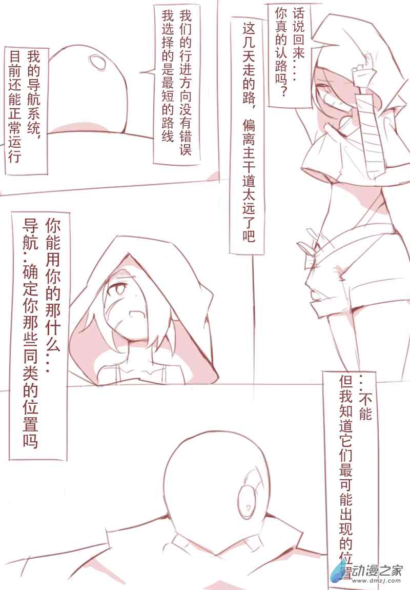 18.jpg