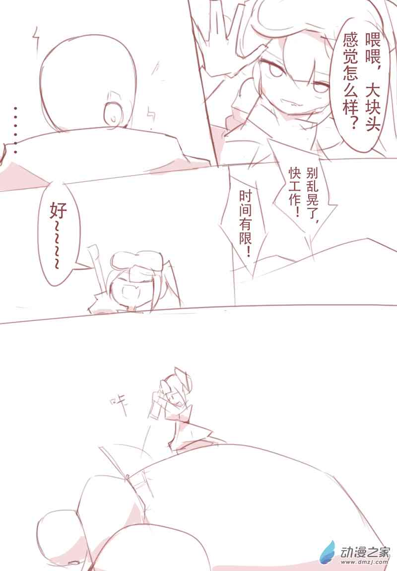 10.jpg