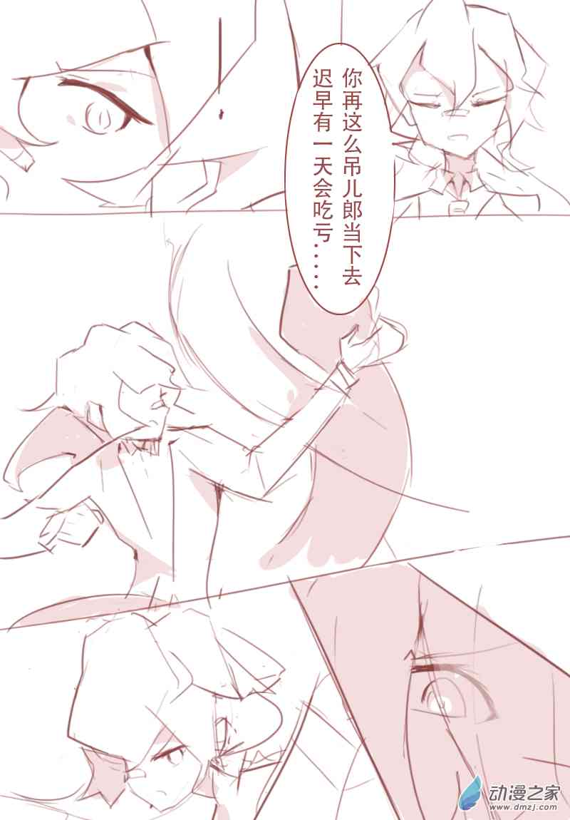 12.jpg