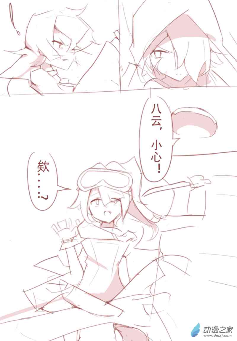 13.jpg
