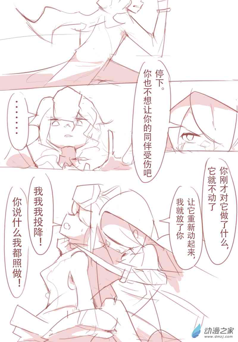 14.jpg