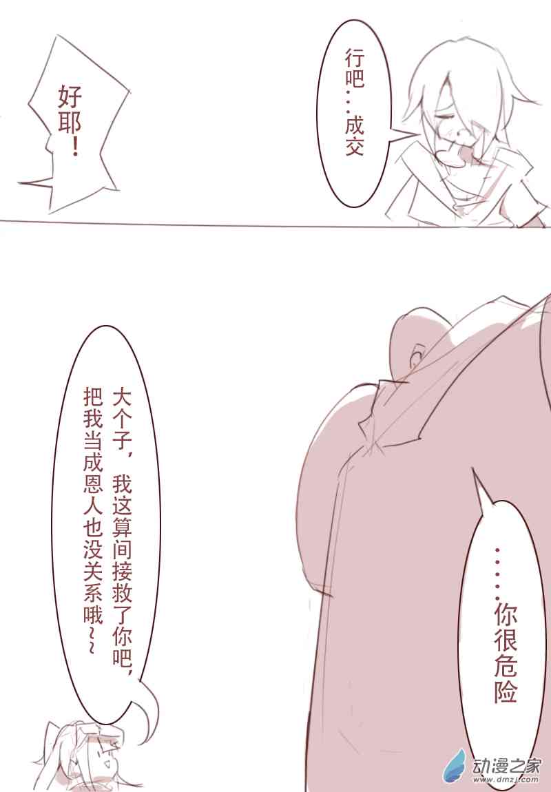 18.jpg
