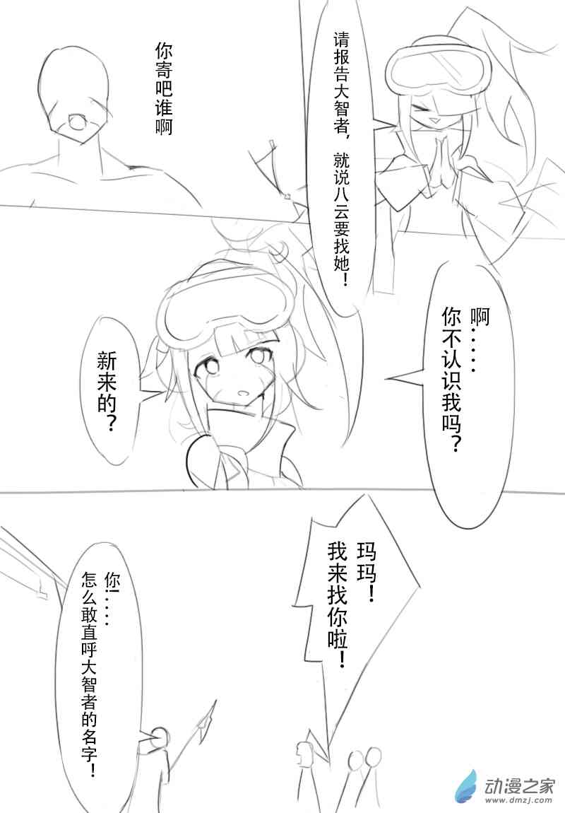 3.jpg