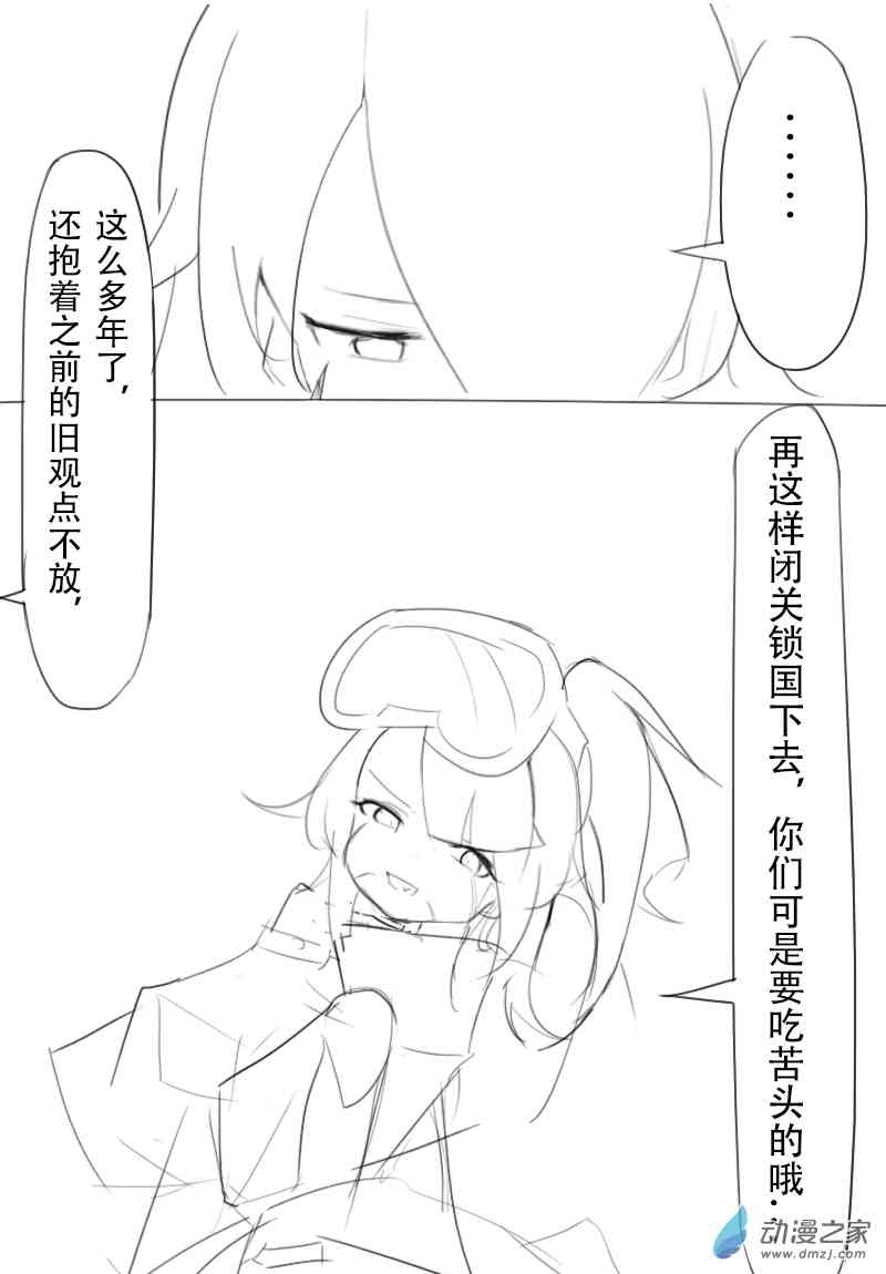 19.jpg