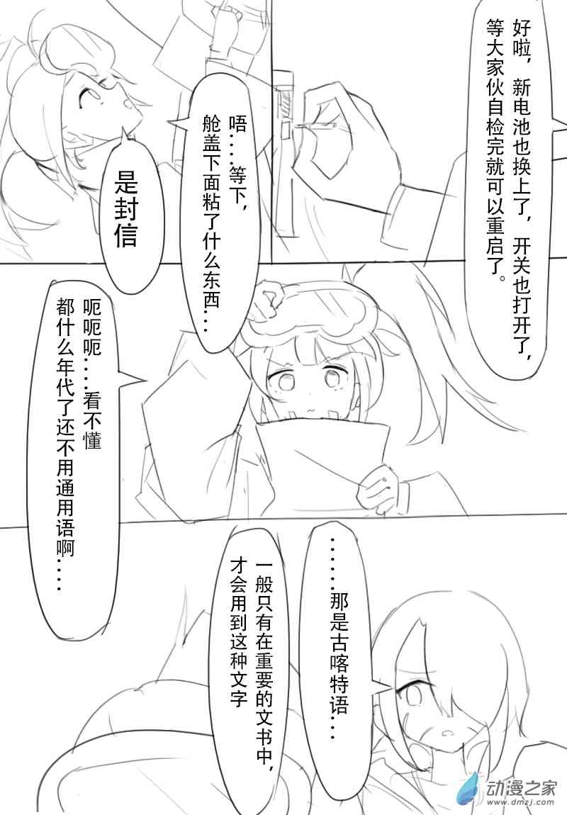 7.jpg