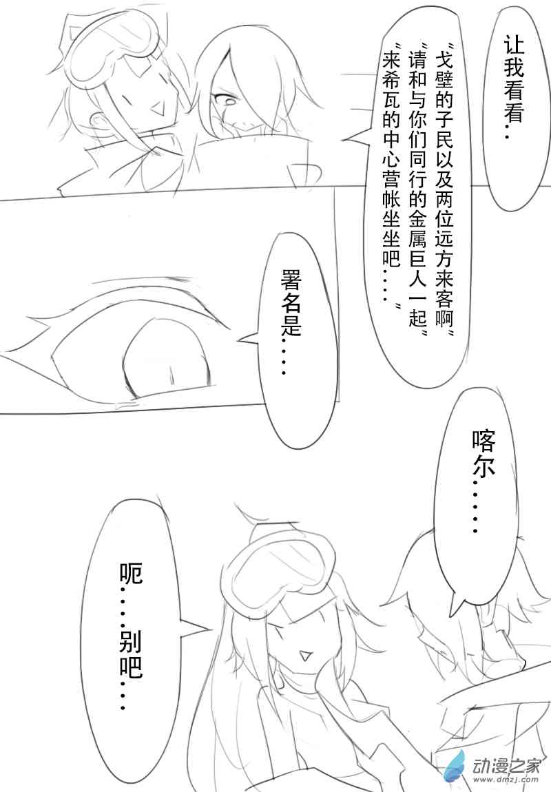 8.jpg