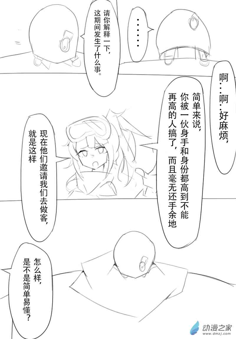 13.jpg