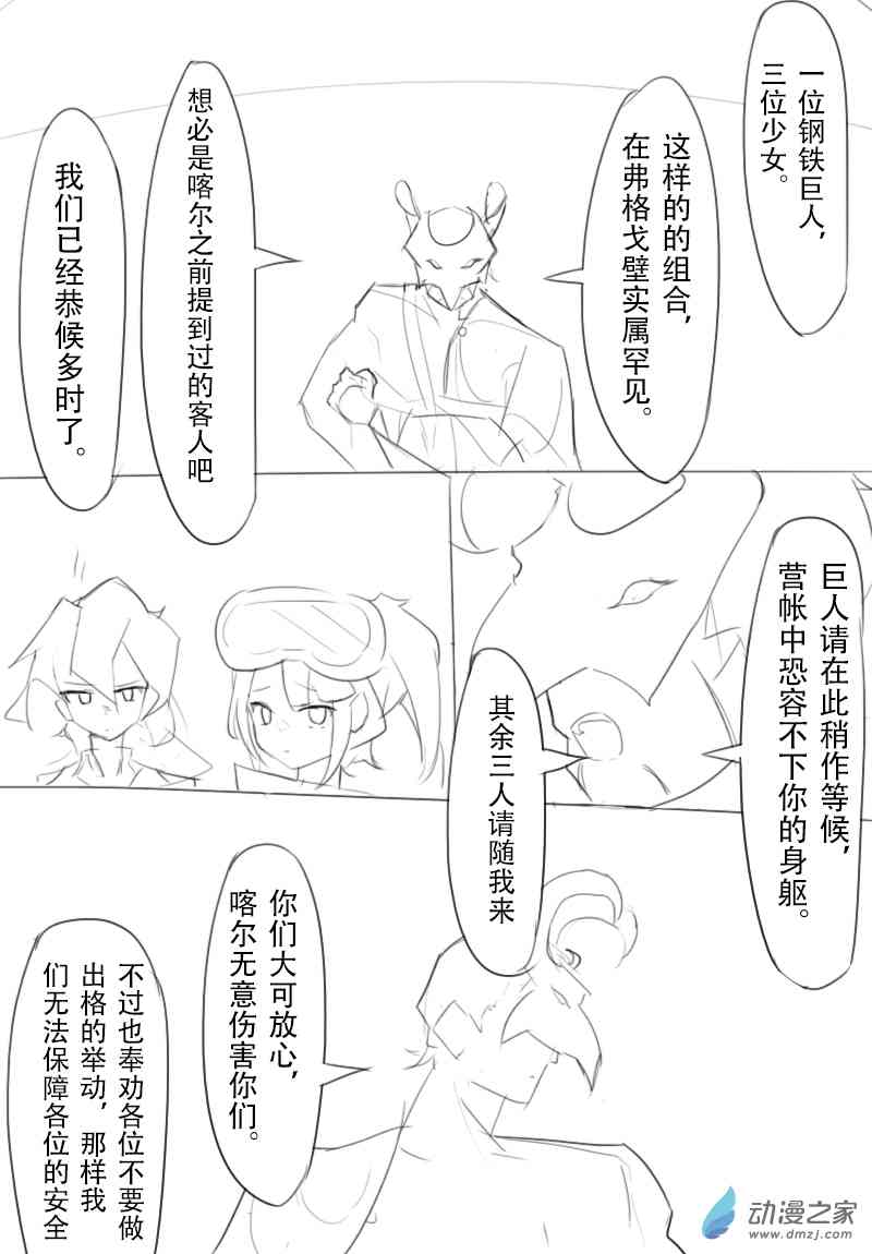 16.jpg