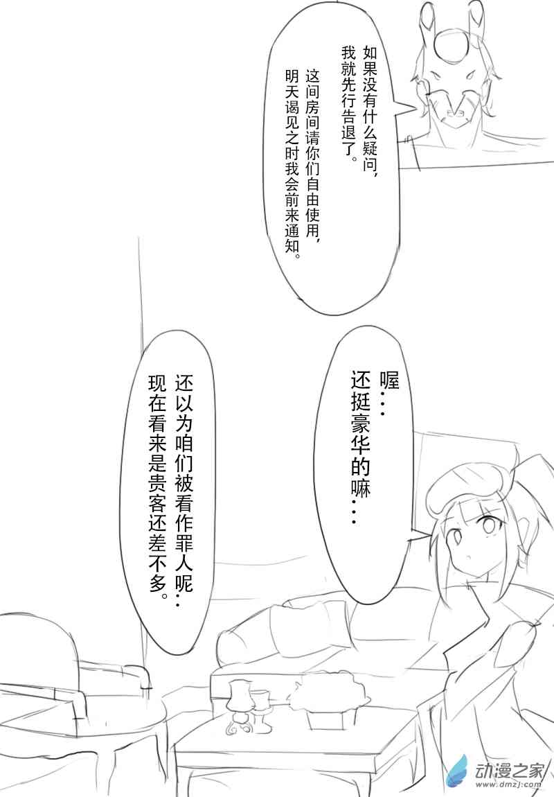 18.jpg
