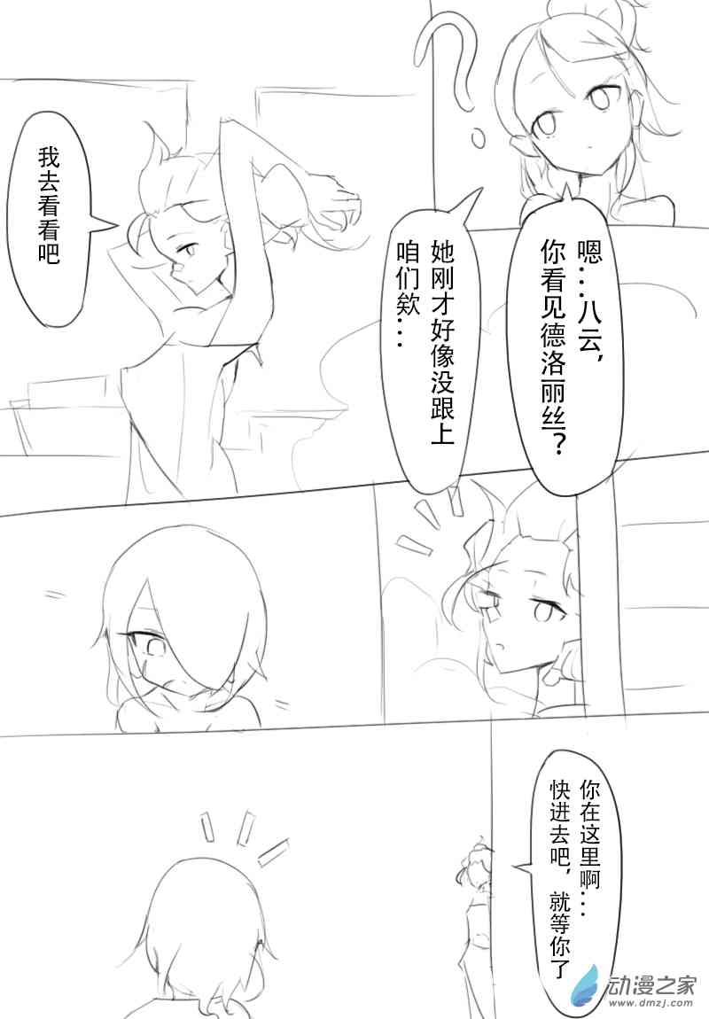 2.jpg