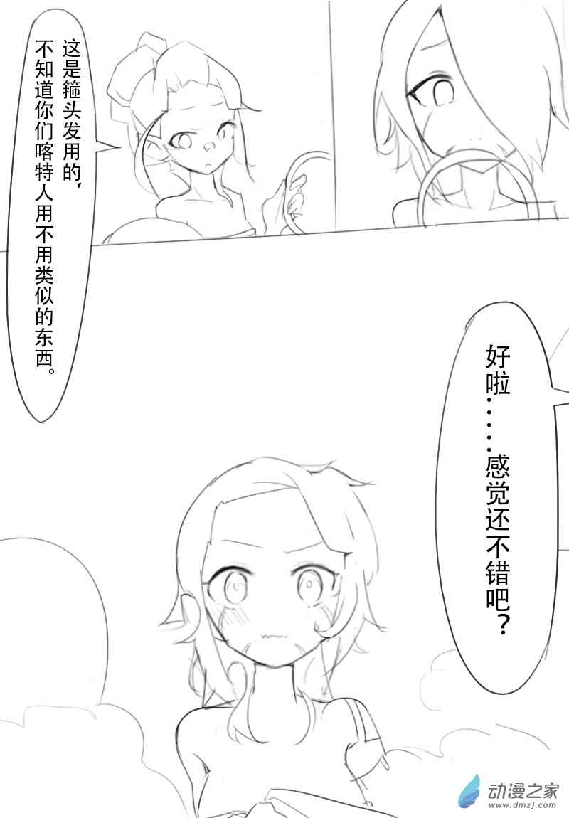 6.jpg