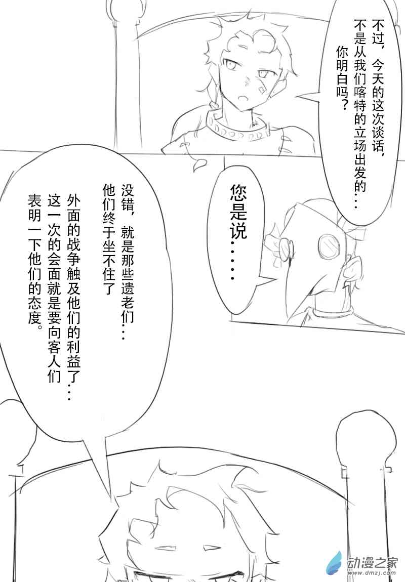 13.jpg