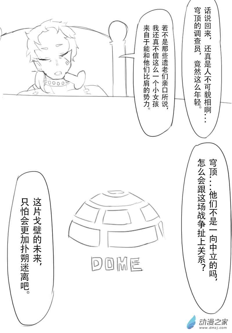17.jpg