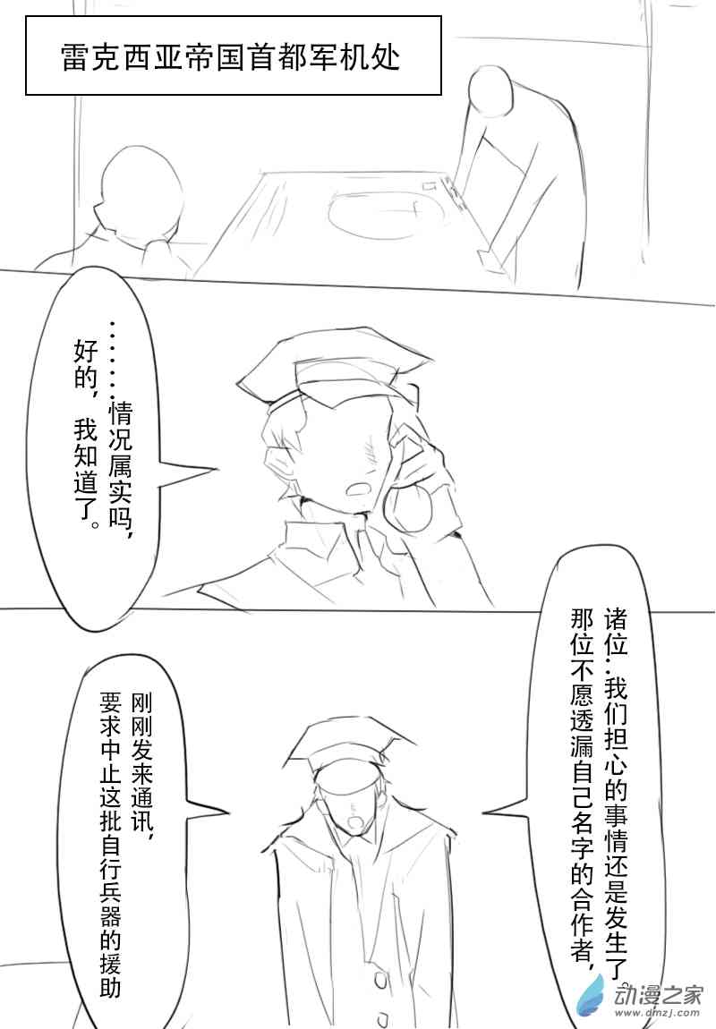 12.jpg