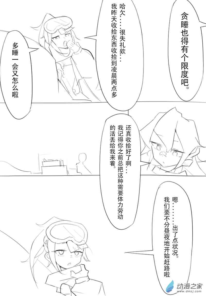 12.jpg