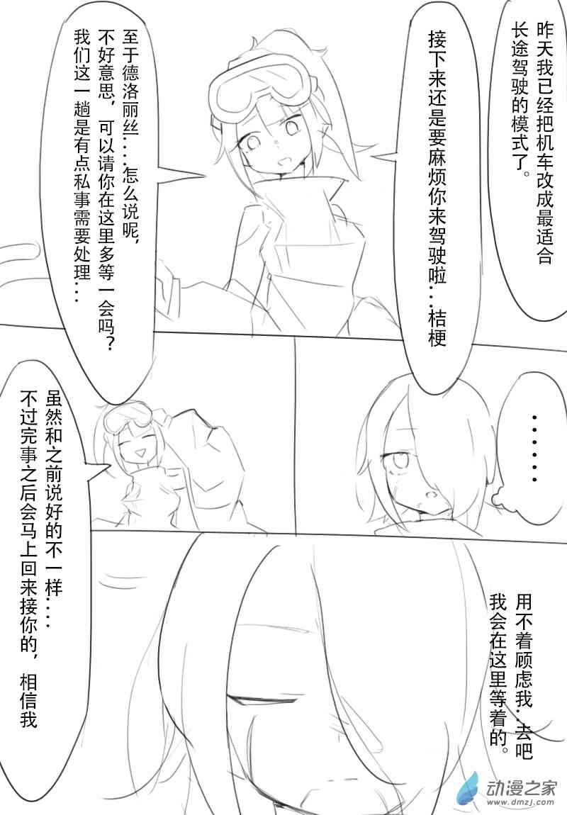 13.jpg