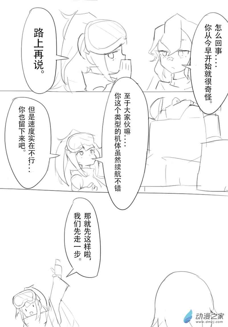 14.jpg