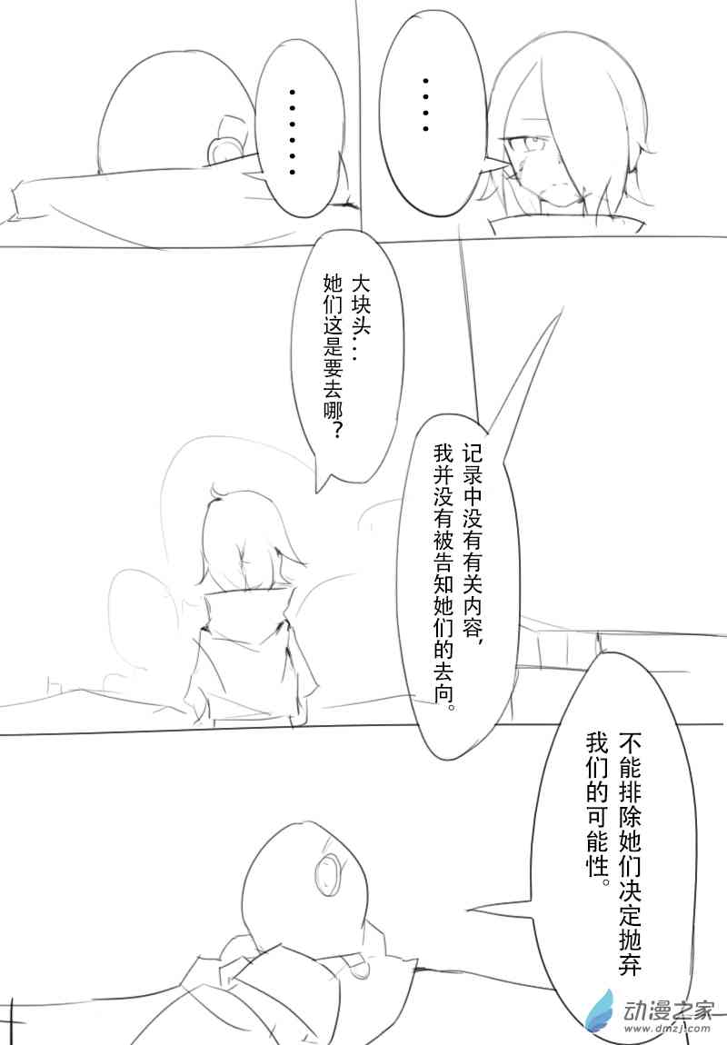 15.jpg