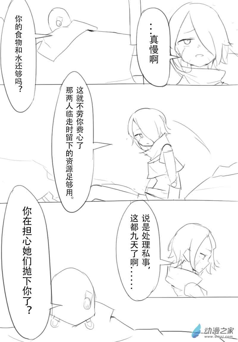 2.jpg