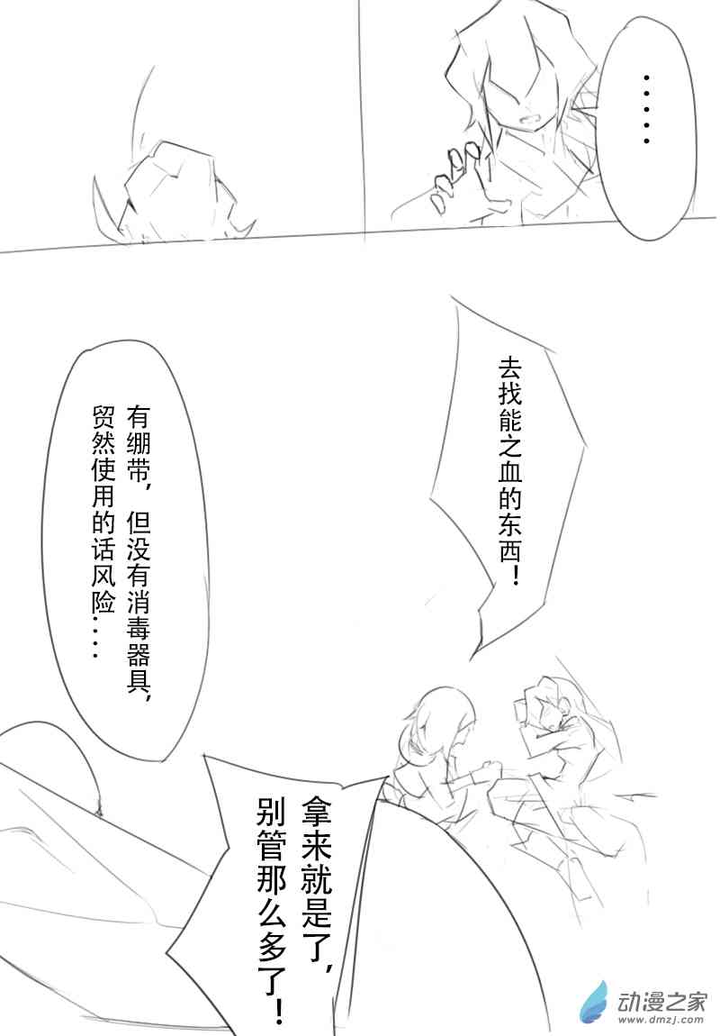 19.jpg