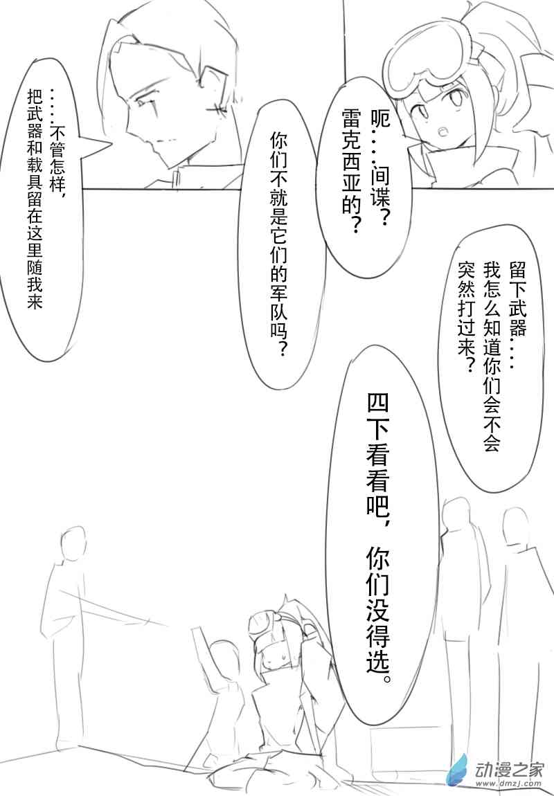 7.jpg